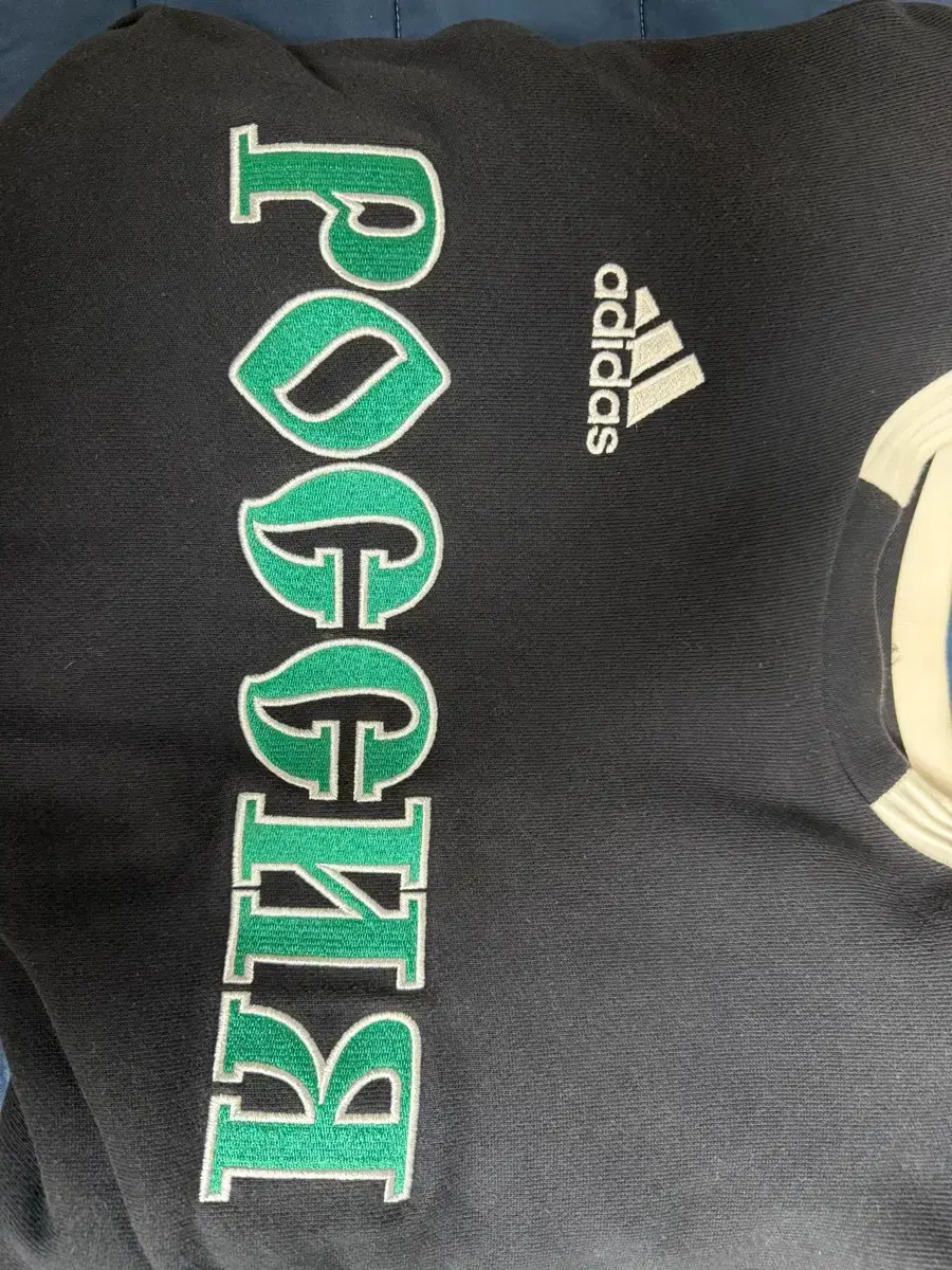 [xs] Gosha Adidas Sweatshirt