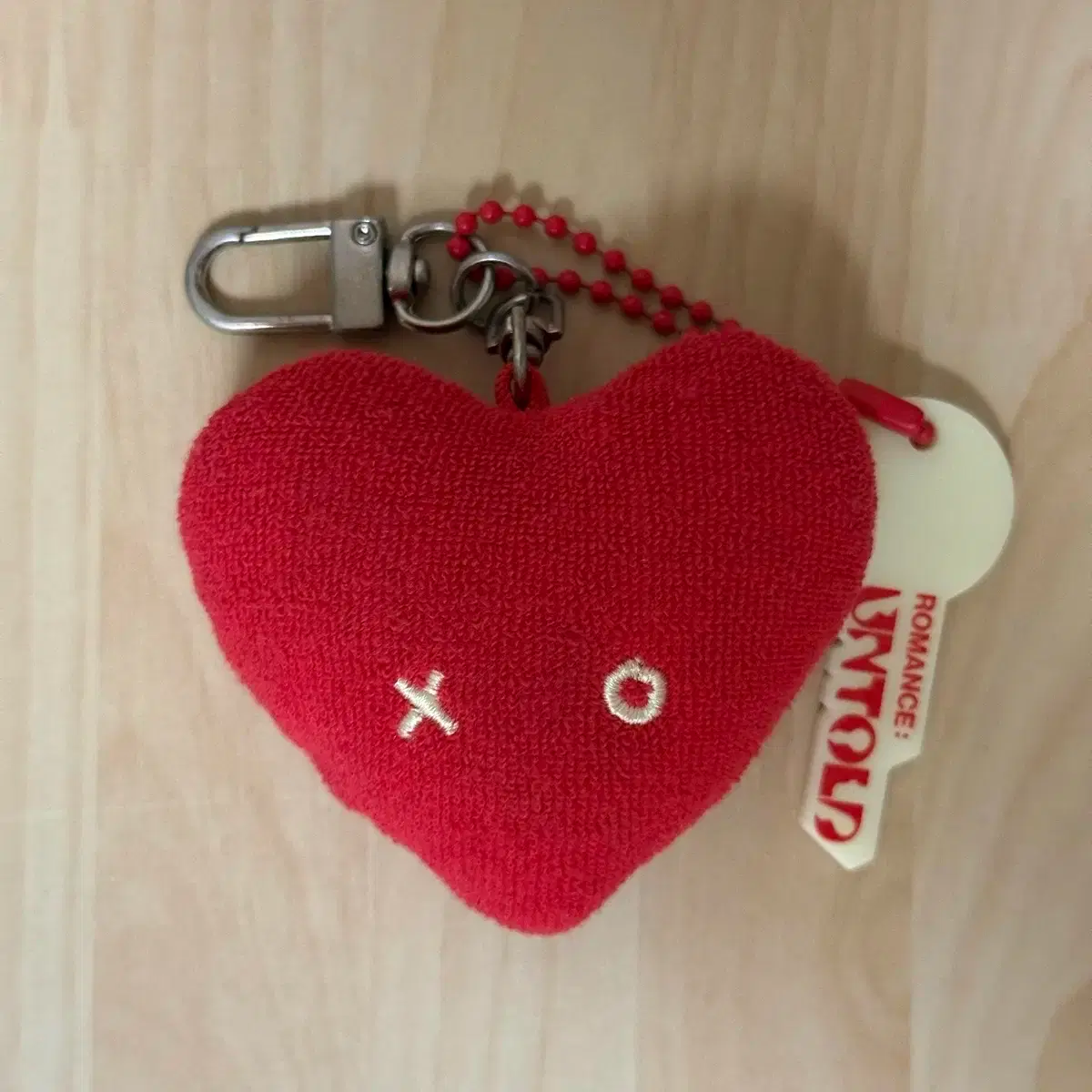 Enhypen Romance Untold Showcase Reverse Fan Service Keyring