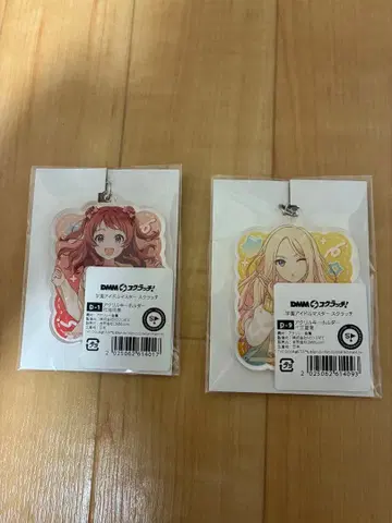 학원 아이돌 마스터 아크릴 키링 하나미 사키 쥬오 호시미나미