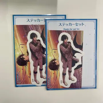 우타프리 토키야 스티커