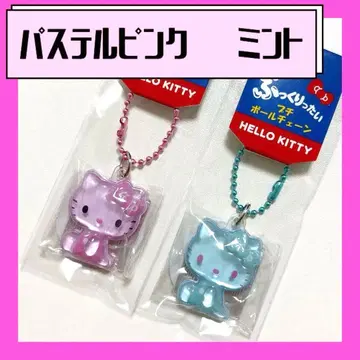 2세트 HELLO KITTY 통통한 푸치 볼체인