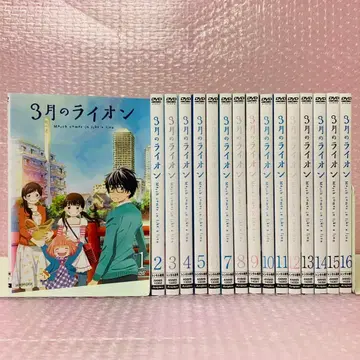 3월의 라이온 DVD 전권 세트 전 16권 3월의 라이온
