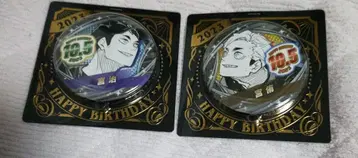 하이큐!! 생일 미야 오사무 미야 아츠무