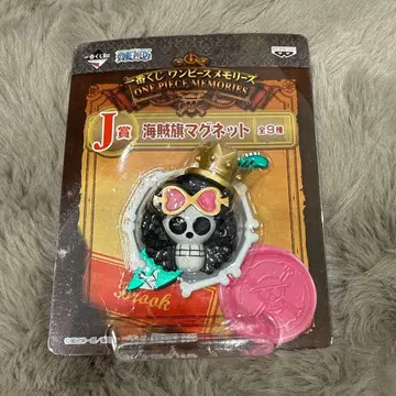 원피스 마그넷 브룩