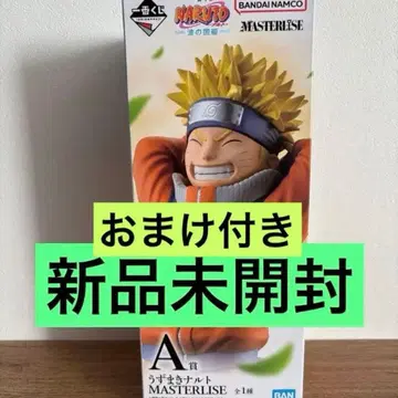 BANDAI 나루토 MASTERLISE A상 피규어 덤 포함