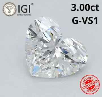 3.00ct G-VS1 하트컷 라보그로운 다이아몬드