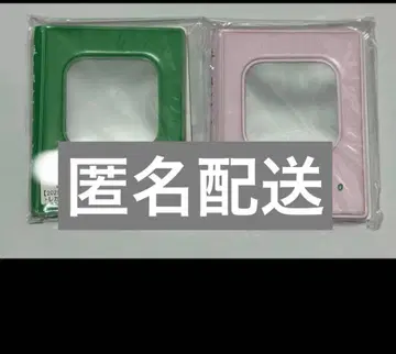 초특급 타쿠야 키라리 트레이딩 카드 콜렉트북