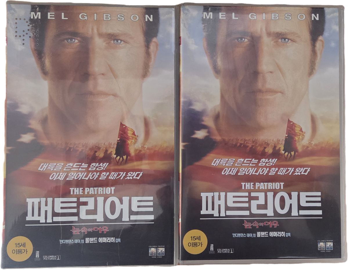 Mel Gibson Patriot Videotape