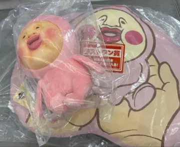 제일복권 코비토즈칸 A상 라스트 원상 세트