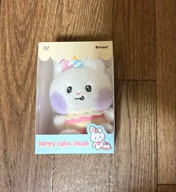 ZB1 zeroni party 케이크 봉제 인형 한유진 유니니
