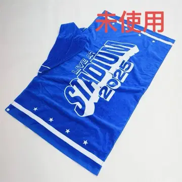 Officialdism 후드 부착 빅 타월 면 100%