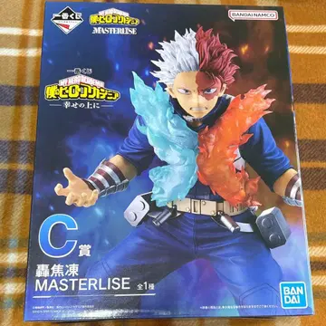 제일복권 나의 히어로 아카데미아 피규어