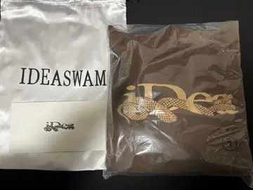 ideaswam OUROBOROS HOODIE (Brown) LARGE