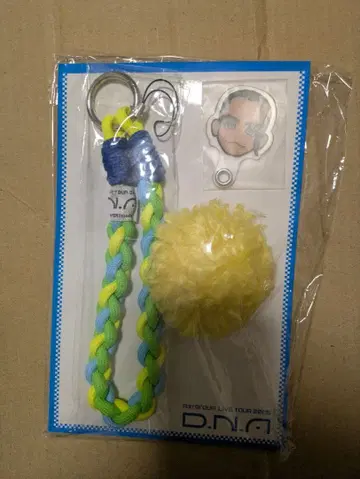 A group 쿠사마 리차드 케이타 스마트폰 스트랩