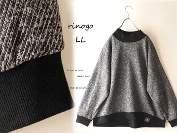 새상품 할인 LL 블랙 계열*트위드 속기모 니트 맨투맨 상의 빅 사이즈