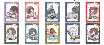 제5인격 유치원 트레이딩 카드