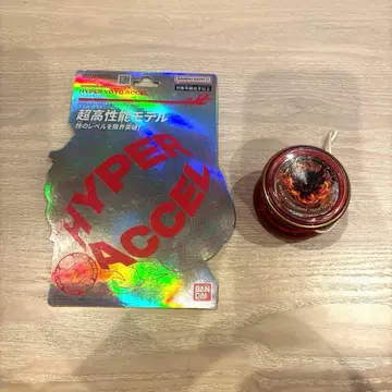 하이퍼 요요 엑셀 엑셀 부스트 이그나이트 와이번