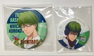 쿠로코의 농구 미도리마 신타로 캔 배지 2개 세트
