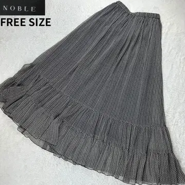 NOBLE 지오메트릭 프린트 헴 프릴 스커트 FREE SIZE