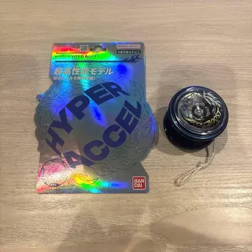 하이퍼 요요 엑셀 엑셀 부스트 사베이지 페닐