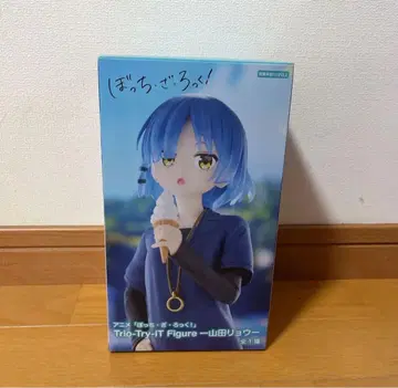 Trio-Try-iT 피규어 야마다 료 피규어