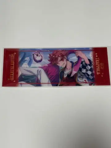 트위스테 에이스