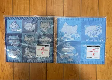 에니마이 복권 D상 데님풍 핸드 타월 1+3