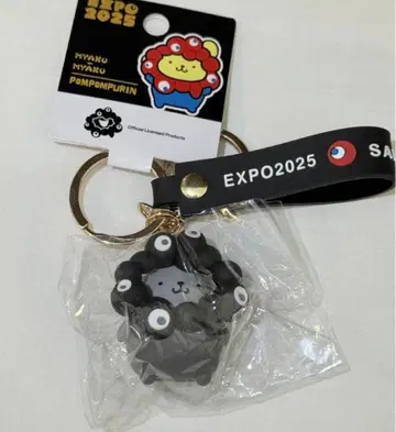 블랙 미야쿠 산리오 키링 마스코트 폼폼푸딩 만박 입체