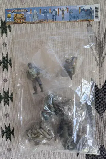 유진 SR 프로 컬렉션 스펙트르맨 파트 II