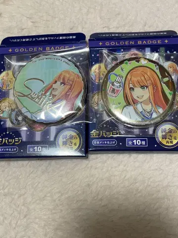 학원 아이돌 마스터 금 배지 시운 세이카