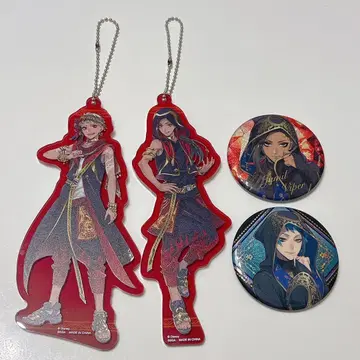 트위스테 자밀 카림 아크릴 참 캔뱃지