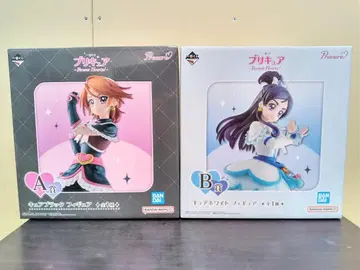 제일복권 프리큐어 Forever Hearts! A상 B상 세트