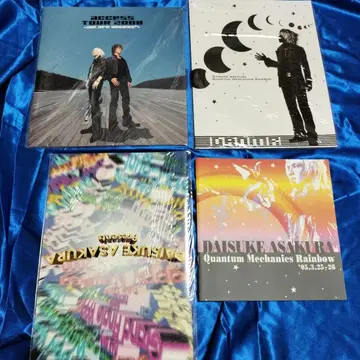 아사쿠라 다이스케 팜플렛 묶음 판매