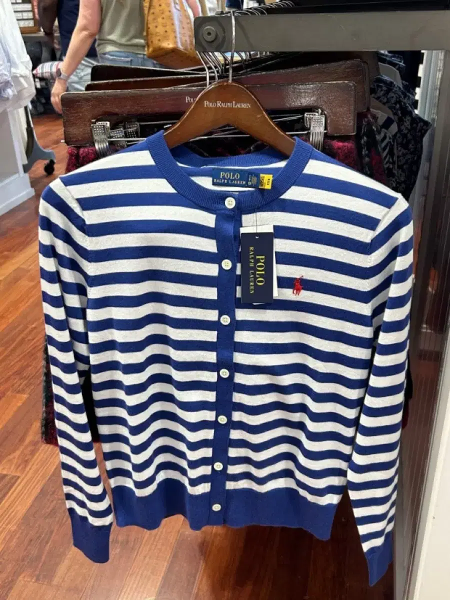 Polo Ralph Lauren Stripe Cardigan