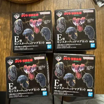 제일복권 고질라 괴수난무-날뛰는 존재- E상 몬스터 헤드 마그넷 x 4