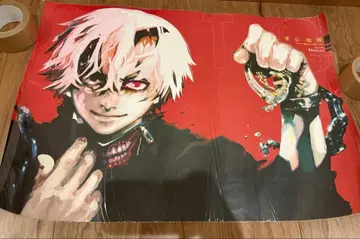 [ SALE ] 도쿄구울 카네키 켄 포스터