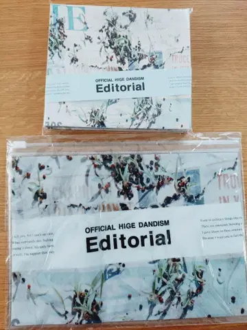 officialdism Editorial CD&Blu-ray 파우치