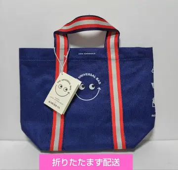 [ 유팩 배송 ] 메이지야 x 아냐 힌드마치 콜라보 유니버셜 백 미니