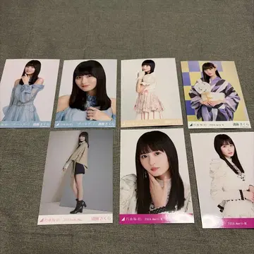 엔도 사쿠라 생사진 7매 세트