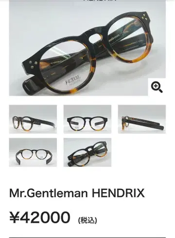 Mr.Gentleman HENDRIX