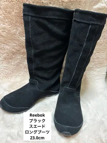 Reebok 블랙 스웨이드 롱 부츠 23.0cm