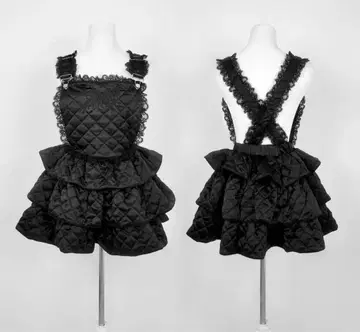 Dimmoire 디모아르 퀼팅 살로펫