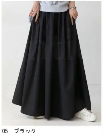 [ 새상품 ] 개더 스커트 사이즈 F 블랙