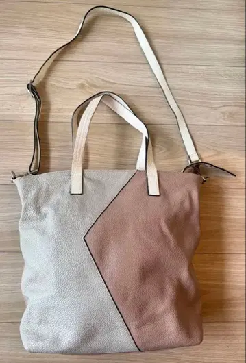 AURORA PRESTIGE (오로라 프레스티지) 가죽 토트백