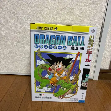 드래곤볼 40주년 제일복권 A상 손오공