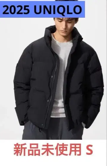 [미사용 새상품] 유니클로 심리스 다운 자켓 S 사이즈