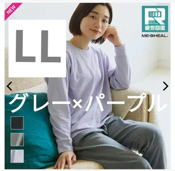 구하기 어려움 신상 메디힐 리커버리웨어 룸웨어 LL