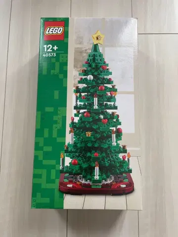 LEGO 40573 크리스마스 트리 12+