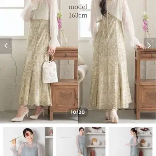 1번째 상품 이미지