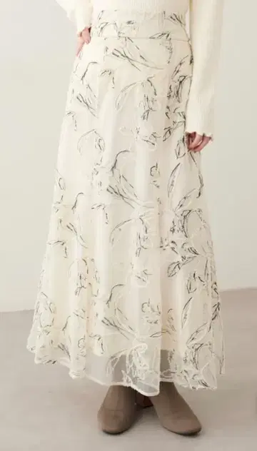 natural couture 길이 조절 롱 스커트